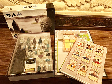 ���������꡼ No.007�Υ���ͥ������ / �ѥ���ǰ��ֿ͵��Υ��ʥ���������ϡ֥ʥ󥸥��󥸥�ס��֥ѥ����2018ǯ�ܡ��ɥ������󥭥�TOP5�١פ�ȯɽ