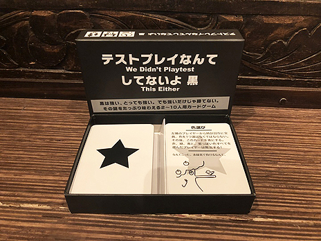 ���������꡼ No.008�Υ���ͥ������ / �ѥ���ǰ��ֿ͵��Υ��ʥ���������ϡ֥ʥ󥸥��󥸥�ס��֥ѥ����2018ǯ�ܡ��ɥ������󥭥�TOP5�١פ�ȯɽ