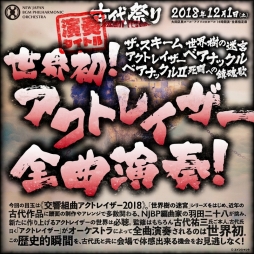 ꡼ No.002Υͥ / ʹ򥲥Ȥ˹Ԥ륪ȥָפפWebۿ