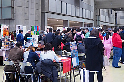 ꡼ No.002 | ̥֡濴ˤϤ륲ޡå2018ݡ2ơޡå2018ȯɽ