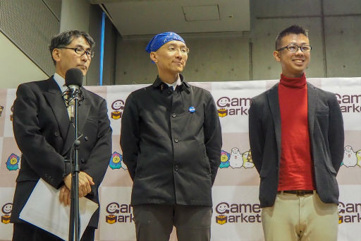 画像ギャラリー No.005のサムネイル画像 / 一般ブースを中心にお届けするゲームマーケット2018秋レポート第2弾。ゲームマーケット大賞2018も発表