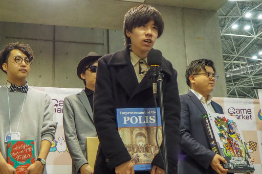 画像ギャラリー No.006のサムネイル画像 / 一般ブースを中心にお届けするゲームマーケット2018秋レポート第2弾。ゲームマーケット大賞2018も発表