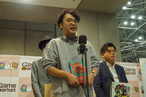 画像ギャラリー No.007のサムネイル画像 / 一般ブースを中心にお届けするゲームマーケット2018秋レポート第2弾。ゲームマーケット大賞2018も発表