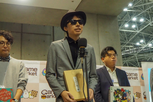 画像ギャラリー No.008のサムネイル画像 / 一般ブースを中心にお届けするゲームマーケット2018秋レポート第2弾。ゲームマーケット大賞2018も発表