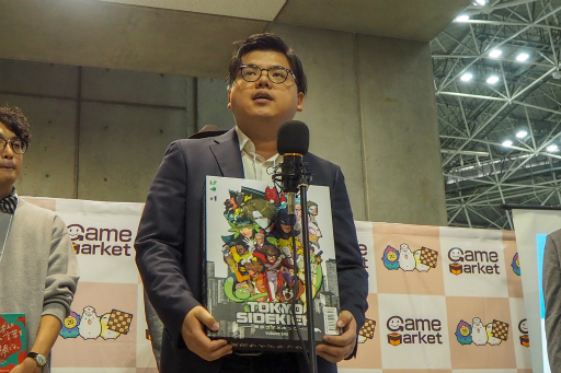 画像ギャラリー No.009のサムネイル画像 / 一般ブースを中心にお届けするゲームマーケット2018秋レポート第2弾。ゲームマーケット大賞2018も発表