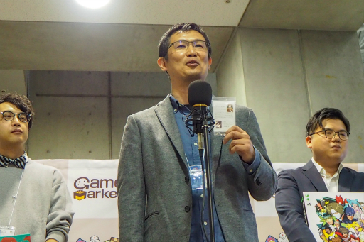 画像ギャラリー No.010のサムネイル画像 / 一般ブースを中心にお届けするゲームマーケット2018秋レポート第2弾。ゲームマーケット大賞2018も発表