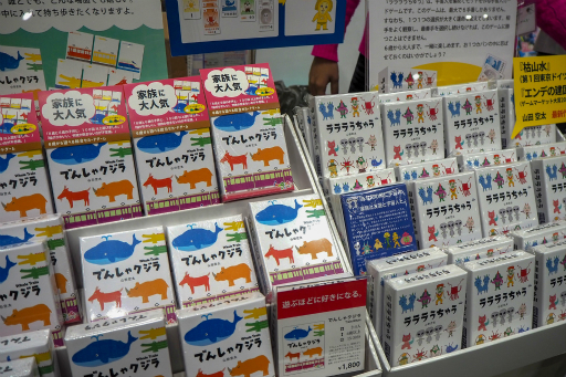 ꡼ No.015 | ̥֡濴ˤϤ륲ޡå2018ݡ2ơޡå2018ȯɽ