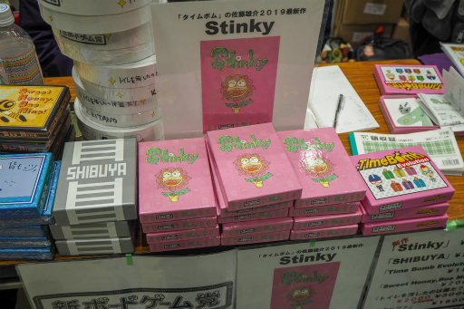 ꡼ No.018 | ̥֡濴ˤϤ륲ޡå2018ݡ2ơޡå2018ȯɽ