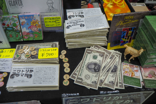 ꡼ No.021 | ̥֡濴ˤϤ륲ޡå2018ݡ2ơޡå2018ȯɽ