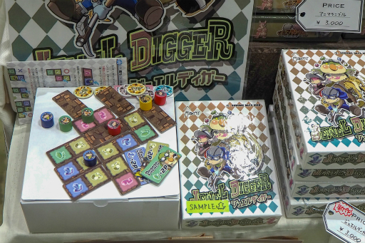 ꡼ No.023 | ̥֡濴ˤϤ륲ޡå2018ݡ2ơޡå2018ȯɽ