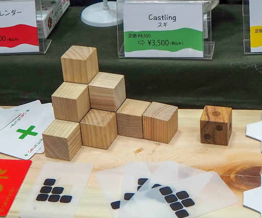 ꡼ No.025 | ̥֡濴ˤϤ륲ޡå2018ݡ2ơޡå2018ȯɽ