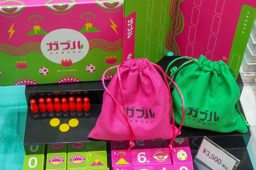 ꡼ No.026 | ̥֡濴ˤϤ륲ޡå2018ݡ2ơޡå2018ȯɽ