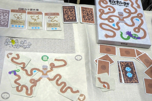 ꡼ No.034 | ̥֡濴ˤϤ륲ޡå2018ݡ2ơޡå2018ȯɽ