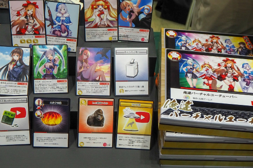 ꡼ No.036 | ̥֡濴ˤϤ륲ޡå2018ݡ2ơޡå2018ȯɽ