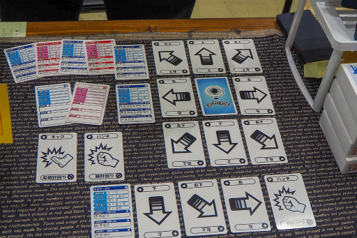 ꡼ No.037 | ̥֡濴ˤϤ륲ޡå2018ݡ2ơޡå2018ȯɽ