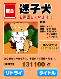 ꡼ No.005 | PR˿ǥ꤬ǥХå̳ĩŬƥȤη̤Ϥˡ ǥϡĤΡȥѡȥǥХåɤͷ