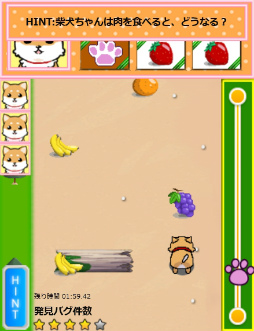 ꡼ No.006 | PR˿ǥ꤬ǥХå̳ĩŬƥȤη̤Ϥˡ ǥϡĤΡȥѡȥǥХåɤͷ