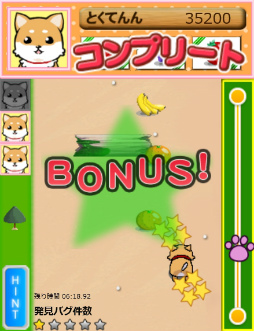 ꡼ No.008 | PR˿ǥ꤬ǥХå̳ĩŬƥȤη̤Ϥˡ ǥϡĤΡȥѡȥǥХåɤͷ