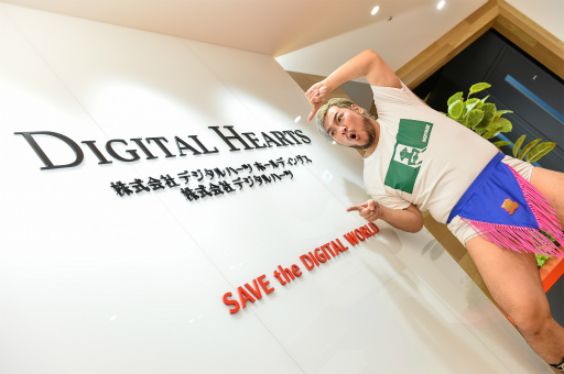 ꡼ No.010Υͥ / PR˿ǥ꤬ǥХå̳ĩŬƥȤη̤Ϥˡ ǥϡĤΡȥѡȥǥХåɤͷ