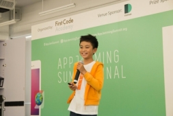 画像ギャラリー No.002のサムネイル画像 / アジアの子供達を対象にしたアプリ開発コンテスト「AppJamming Summit 2019」の日本予選が開催決定