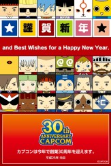 画像ギャラリー No.002のサムネイル画像 / マイカプコン,年賀状2019プレゼントキャンペーンが開催。募集受付を開始