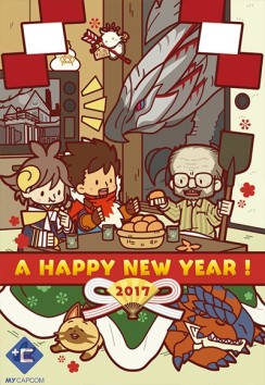 画像ギャラリー No.006のサムネイル画像 / マイカプコン,年賀状2019プレゼントキャンペーンが開催。募集受付を開始