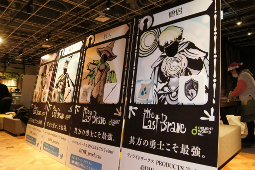 画像ギャラリー No.006のサムネイル画像 / カナイセイジ氏と白坂 翔氏によるトークセッションが実施された,第6回「DELiGHTWORKS ボードゲームパーティー」をレポート