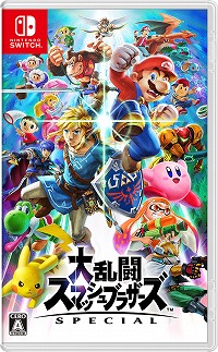 画像ギャラリー No.001のサムネイル画像 / 「大乱闘スマッシュブラザーズ SPECIAL」の一部機能に「はてな」が開発協力