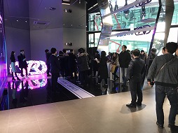 画像ギャラリー No.004のサムネイル画像 / 「バンダイナムコアミューズメント」,HYUNDAI IT&E社と提携し韓国でのVR事業を開始