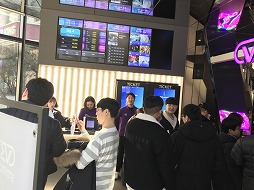 画像ギャラリー No.005のサムネイル画像 / 「バンダイナムコアミューズメント」,HYUNDAI IT&E社と提携し韓国でのVR事業を開始