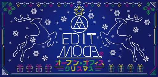 画像ギャラリー No.015のサムネイル画像 / エディットモード,メガドライブのNUMBER 16Tシャツを本日22:00より販売