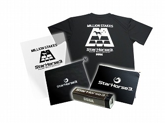 画像ギャラリー No.005のサムネイル画像 / 「StarHorse」シリーズが「第64回東京大賞典」とコラボ。グッズやゲーム内アイテムがもらえるイベントを開催