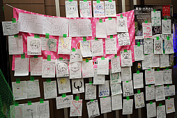 ���������꡼ No.009�Υ���ͥ������ / ��C4LAN 2018 WINTER�פ��ݡ��ȡ��ǿ������ȥ���ȥ������ࡤ���ʥ���������ޤ�ͷ���ݤ����ܺ����LAN�ѡ��ƥ���