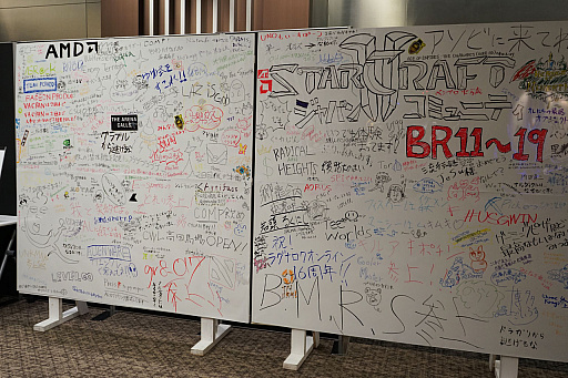 ���������꡼ No.011�Υ���ͥ������ / ��C4LAN 2018 WINTER�פ��ݡ��ȡ��ǿ������ȥ���ȥ������ࡤ���ʥ���������ޤ�ͷ���ݤ����ܺ����LAN�ѡ��ƥ���