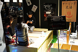 ���������꡼ No.015�Υ���ͥ������ / ��C4LAN 2018 WINTER�פ��ݡ��ȡ��ǿ������ȥ���ȥ������ࡤ���ʥ���������ޤ�ͷ���ݤ����ܺ����LAN�ѡ��ƥ���