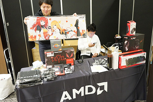 ���������꡼ No.017�Υ���ͥ������ / ��C4LAN 2018 WINTER�פ��ݡ��ȡ��ǿ������ȥ���ȥ������ࡤ���ʥ���������ޤ�ͷ���ݤ����ܺ����LAN�ѡ��ƥ���