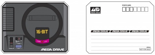 画像ギャラリー No.001のサムネイル画像 / 「セガハード in TSUTAYA」フェアが12月21日より開催。新作グッズを公開