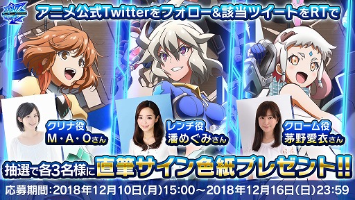 ꡼ No.014Υͥ / ˥֥եȥ꡼ס2019ǯ214ڡˤ YouTubeۿ