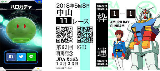 ꡼ No.004Υͥ / ֥ޡԤޡפʡͭΥפưͭϵǰߵưΥΥܤǡְΥ㥢פʤɤͷ٤