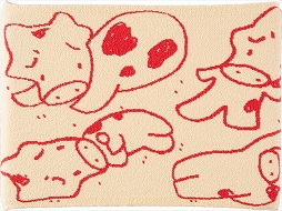 ���������꡼ No.005�Υ���ͥ������ / �ۤ��������ȥ���ʹ����MOTHER2�פ���ޤޤ��Ȥ����ˤ���ϴ�20��ǯ��ǰ�ϥ�ޥ���ȯ��