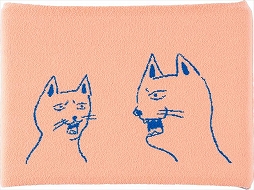 ���������꡼ No.009�Υ���ͥ������ / �ۤ��������ȥ���ʹ����MOTHER2�פ���ޤޤ��Ȥ����ˤ���ϴ�20��ǯ��ǰ�ϥ�ޥ���ȯ��