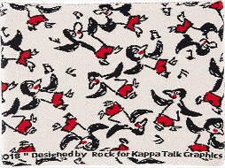 ���������꡼ No.015�Υ���ͥ������ / �ۤ��������ȥ���ʹ����MOTHER2�פ���ޤޤ��Ȥ����ˤ���ϴ�20��ǯ��ǰ�ϥ�ޥ���ȯ��