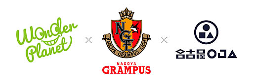 ���������꡼ No.001�Υ���ͥ������ / �������ץ�ͥåȤʤɤ����ѥ�e���ݡ��ĥ����꡼�Ȥ��罸�򳫻�