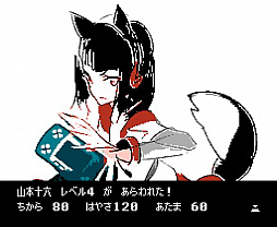 画像ギャラリー No.005のサムネイル画像 / レトロンバーガー Order 4:チップチューンという格闘技を知っているか。「西武ロードリスト蘭のチップチューン地獄」で猫耳8bit女子高生が襲来編