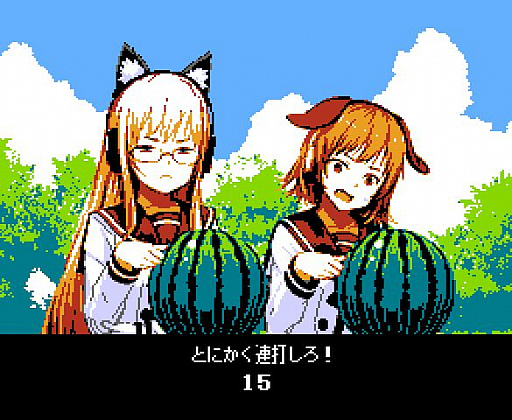 画像ギャラリー No.007のサムネイル画像 / レトロンバーガー Order 4:チップチューンという格闘技を知っているか。「西武ロードリスト蘭のチップチューン地獄」で猫耳8bit女子高生が襲来編