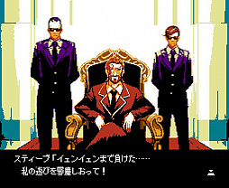 画像ギャラリー No.008のサムネイル画像 / レトロンバーガー Order 4:チップチューンという格闘技を知っているか。「西武ロードリスト蘭のチップチューン地獄」で猫耳8bit女子高生が襲来編