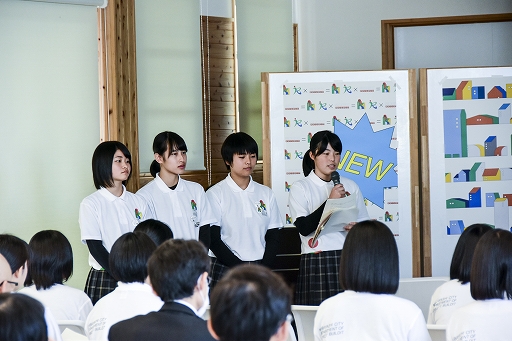 画像集 No.004のサムネイル画像 / 宮崎県小林市「シムシティ課」，地元高校生31名による最終報告のレポートが公開