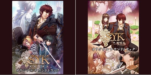 ꡼ No.005 | פϤȤ֥ȥᥤȡ׺24ȥΥǥ륵ɥȥå꡼