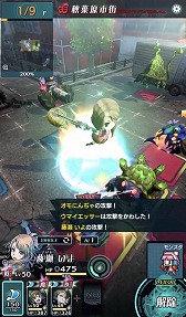 ꡼ No.012 | 4GamerǯΥȳ̾ͥȽ衣195̾2018ǯ򿶤֤ꡤ2019ǯؤ