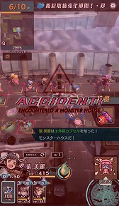 ꡼ No.013 | 4GamerǯΥȳ̾ͥȽ衣195̾2018ǯ򿶤֤ꡤ2019ǯؤ